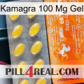 Kamagra 100 Mg Gel new05
